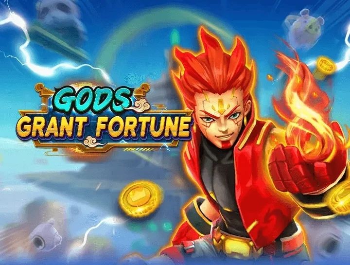 เกมยิงปลา GODS GRANT FORTUNE